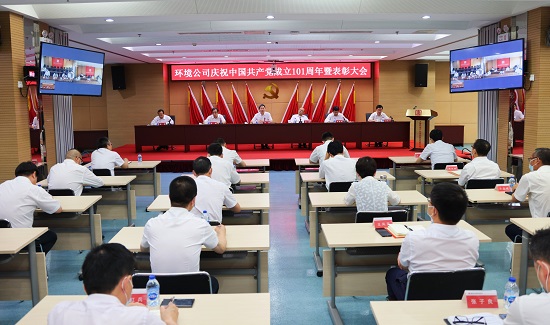 1658038412409061697.jpg 微信图片_20220629090643(1).jpg