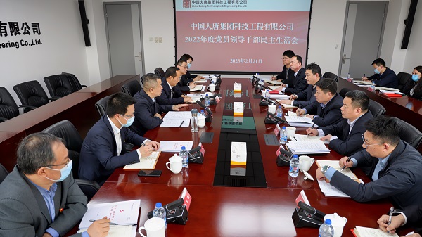 微信图片_20230222191650.jpg
