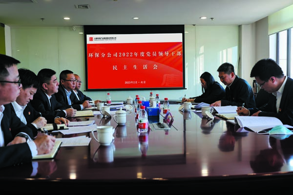 微信图片_20230301141156.jpg