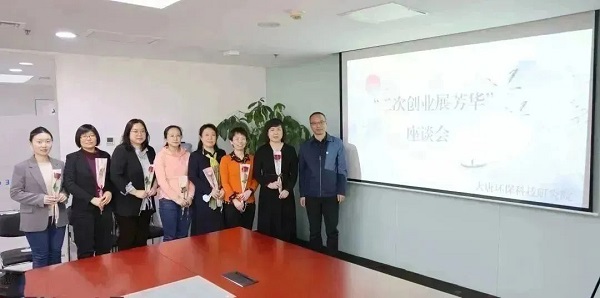 微信图片_20230310095220.jpg