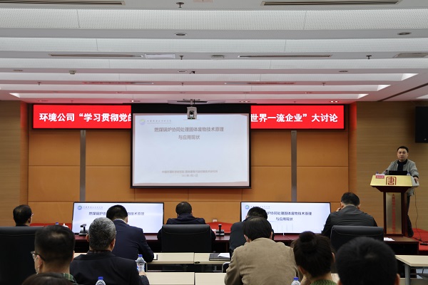 微信图片_20230322185240.jpg