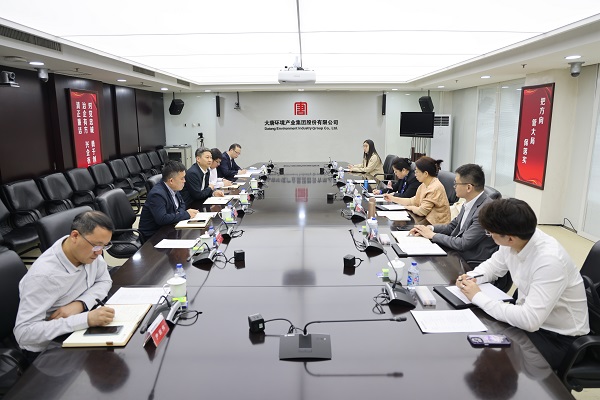 1682071046459006157.jpg 微信图片_20230421175423.jpg