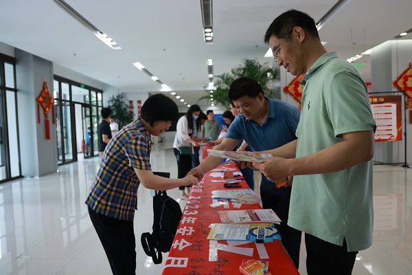 1686885519255065074.jpg 微信图片_20230616104420.jpg