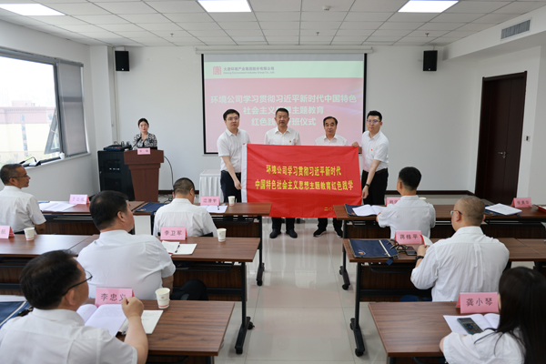 微信图片_20230628111512.jpg